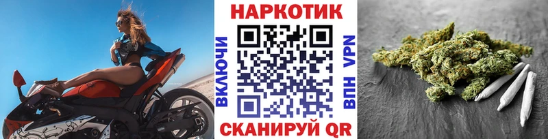 Где купить наркоту Озёры АМФ ГАШ Галлюциногенные грибы КОКАИН