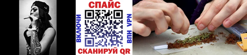 БУТИРАТ бутандиол  Озёры 