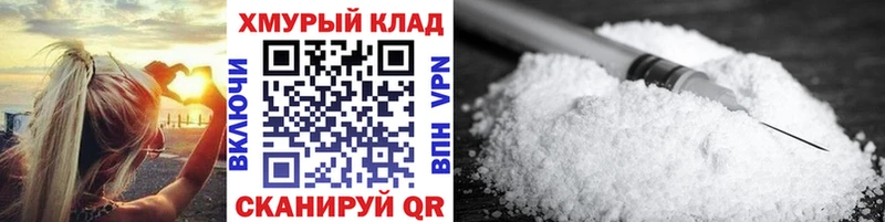 Героин афганец Озёры