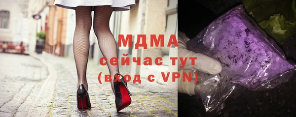 гашик Баксан
