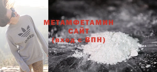 гашик Баксан