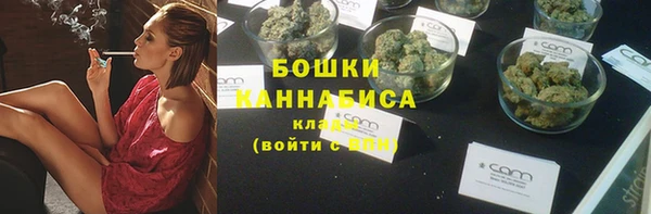 гашик Баксан