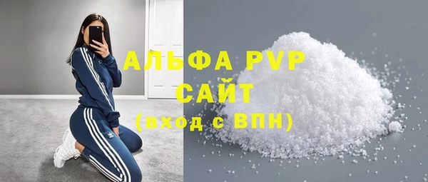 гашик Баксан