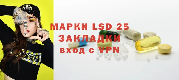 гашик Баксан