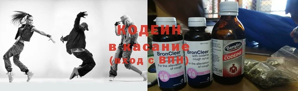 синтетический гашиш Балабаново