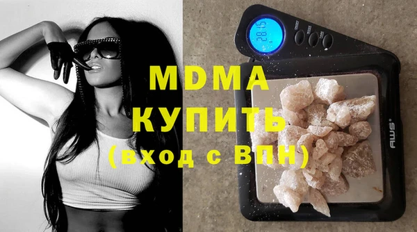гашик Баксан