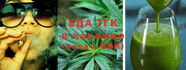 синтетический гашиш Балабаново