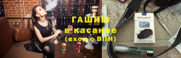 гашик Баксан
