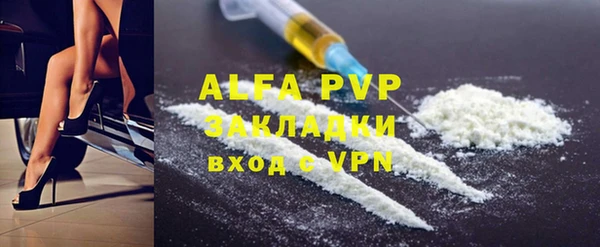 гашик Баксан