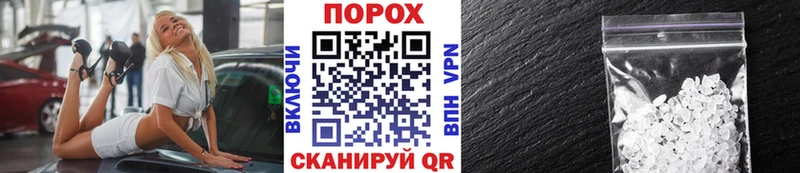 Метамфетамин Декстрометамфетамин 99.9%  мега   Озёры 