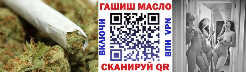 Дистиллят ТГК жижа  наркотики  Озёры 