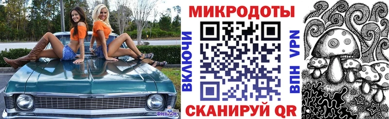 Галлюциногенные грибы Magic Shrooms  Озёры 